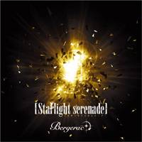 Bergerac : Starlight Serenade